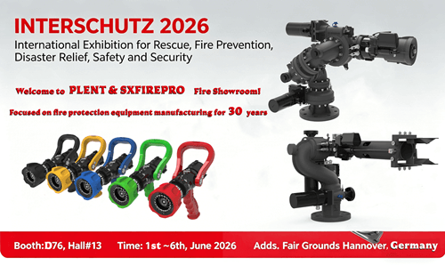 Придружете ни се на INTERSCHUTZ 2026 во Хановер